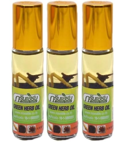 Amazon.com: 6X8CC. GREENHERB RELAX AROMA THAI HERBAL REFRESH